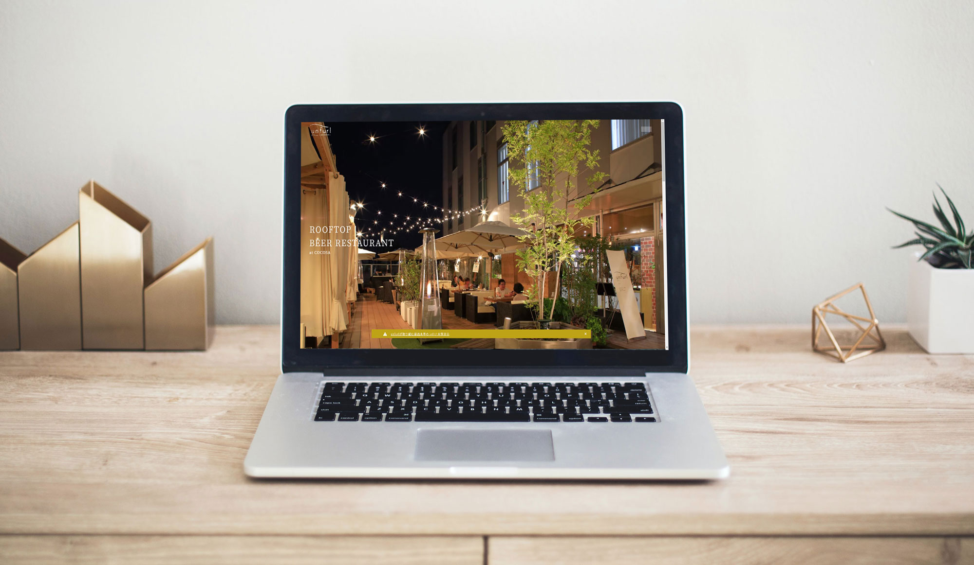 実績のイメージ画像