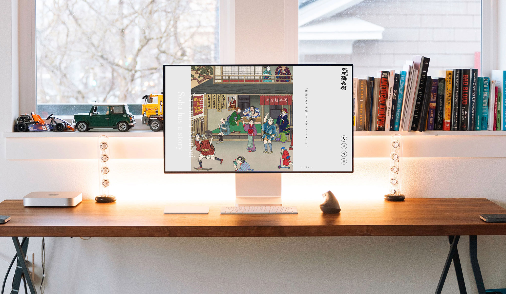 実績のイメージ画像