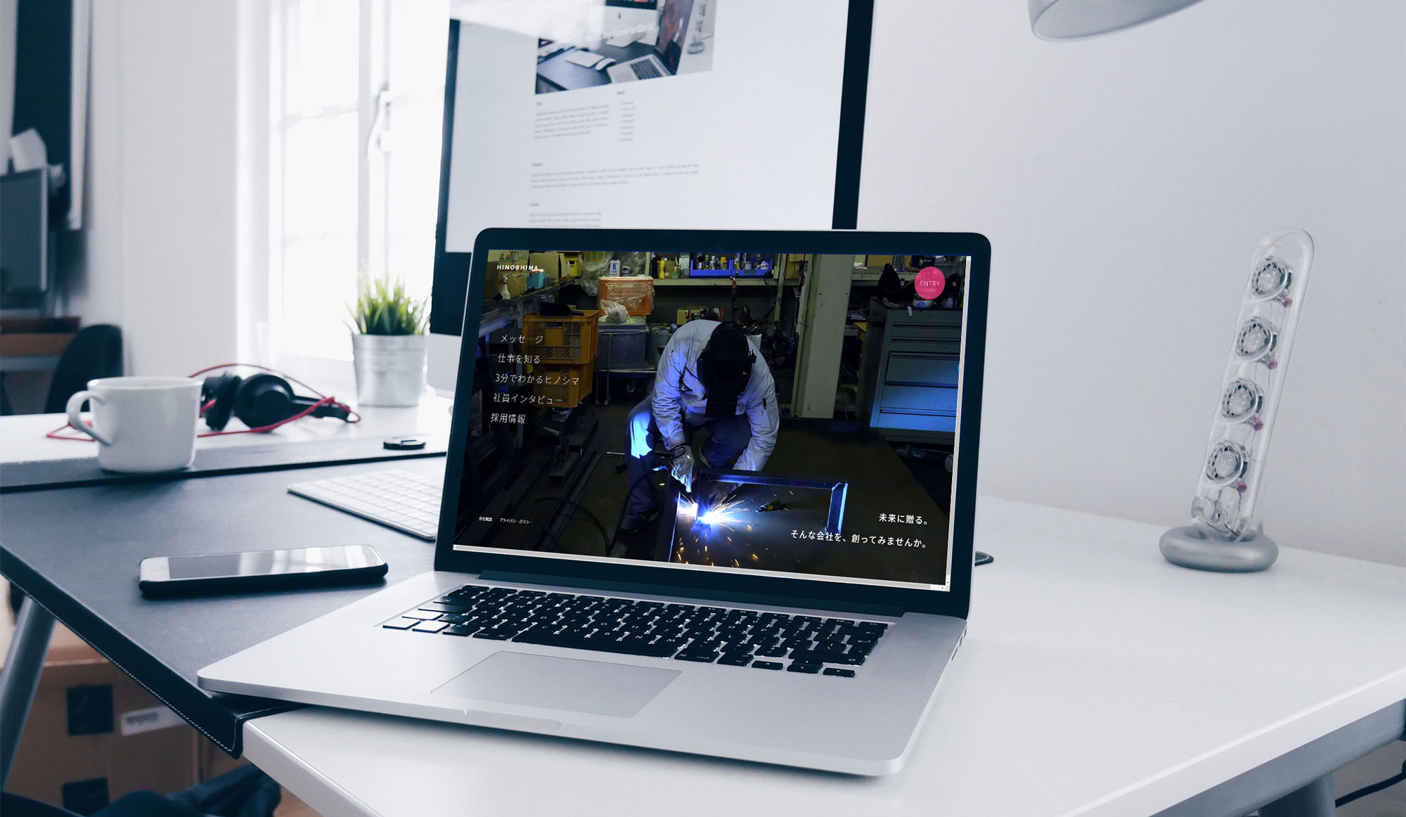 実績のイメージ画像