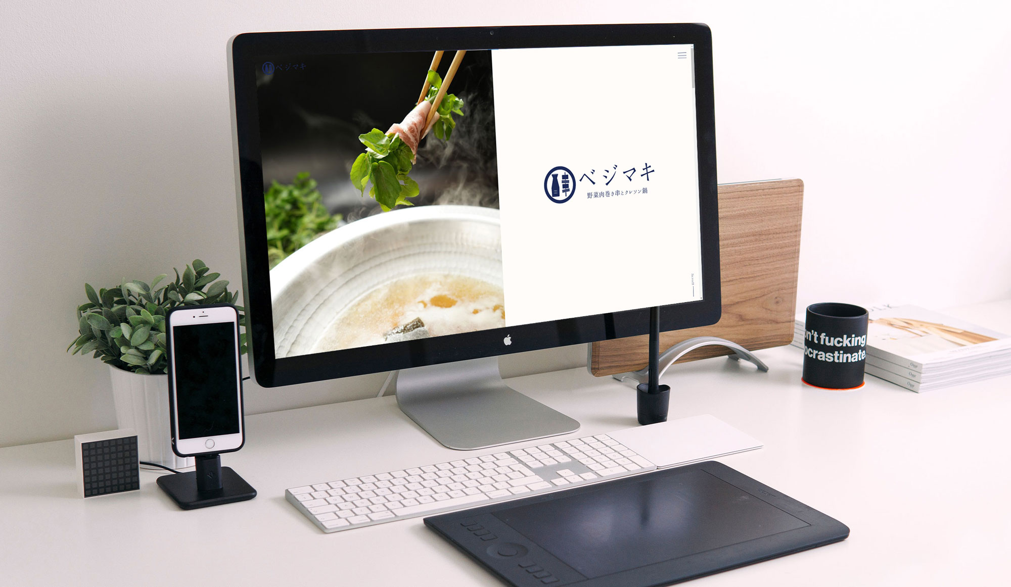 実績のイメージ画像