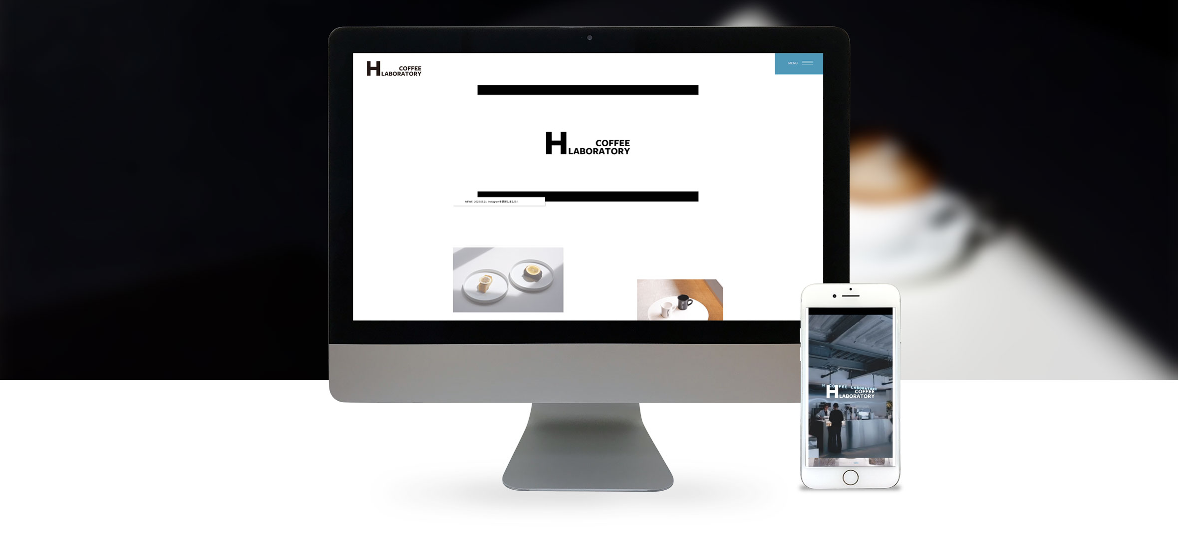 実績のPC・スマホのイメージ画像